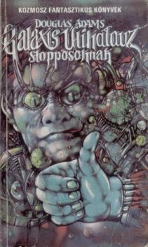 Galaxis útikalauz I - Galaxis útikalauz stopposoknak