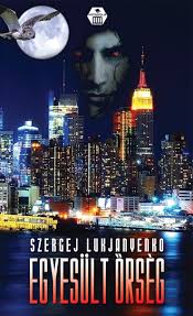 Egyesült őrség IX.